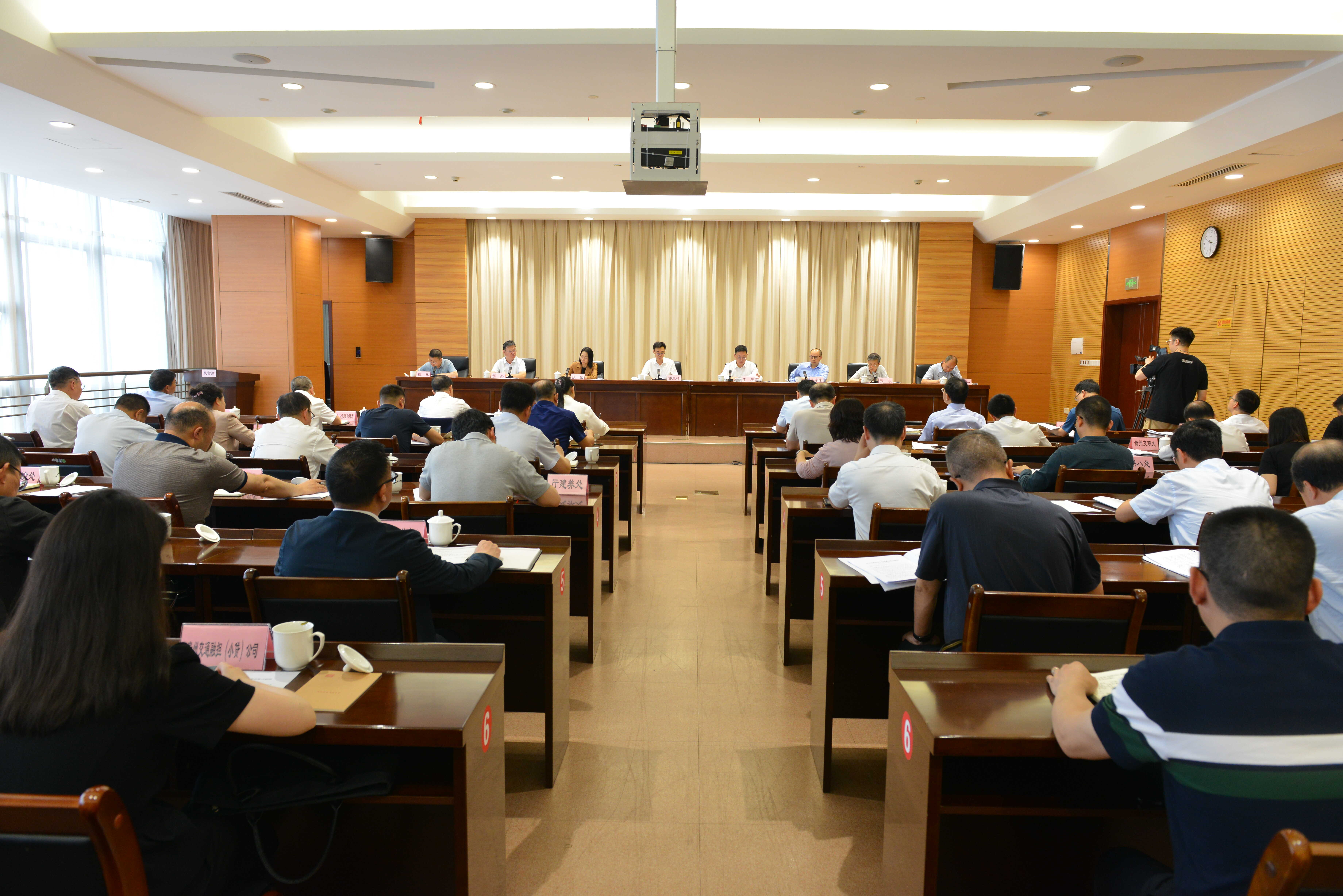 全省交通安全工作部署会在贵阳召开