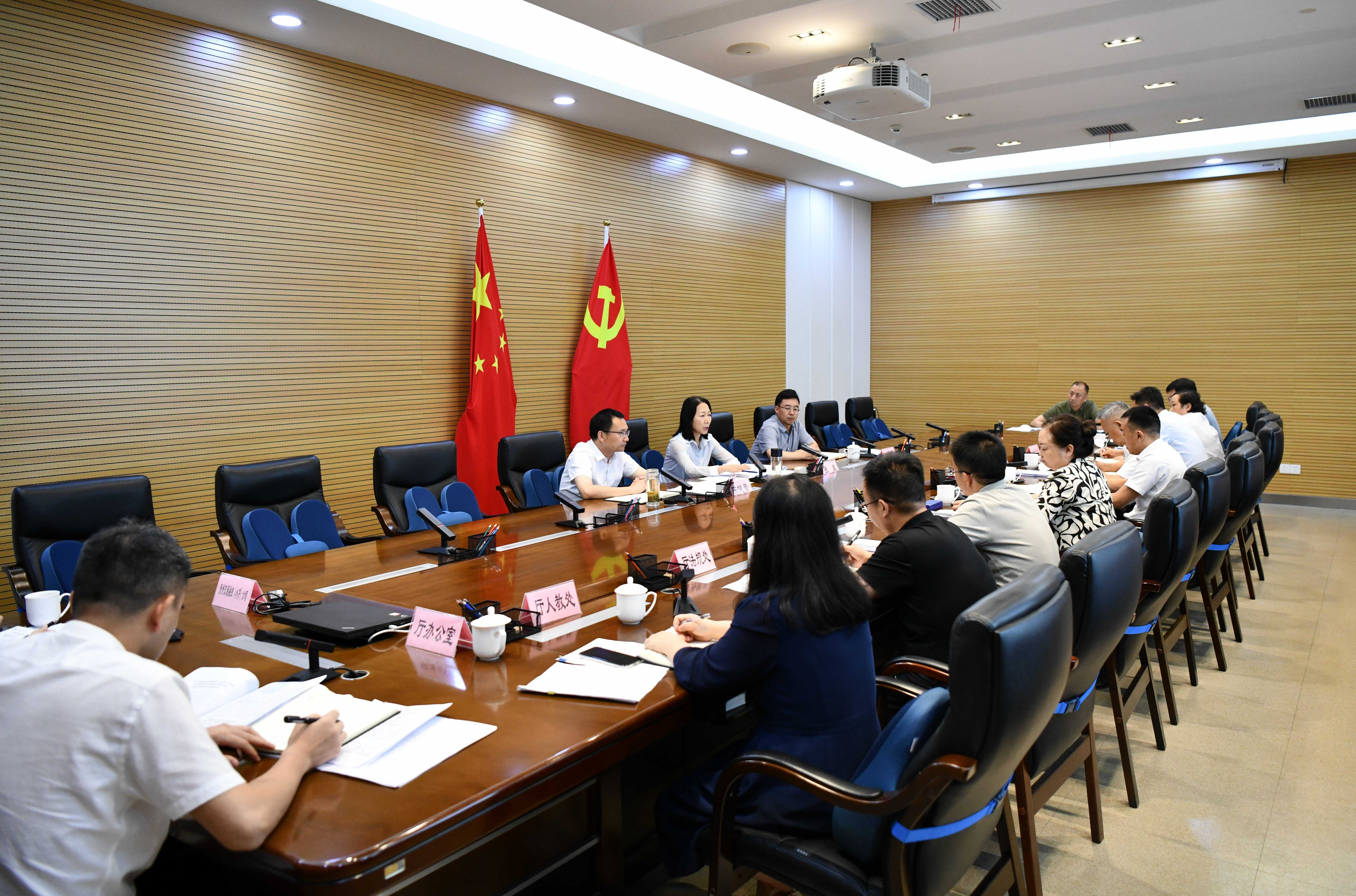 省交通运输厅召开清廉交通工作调度会