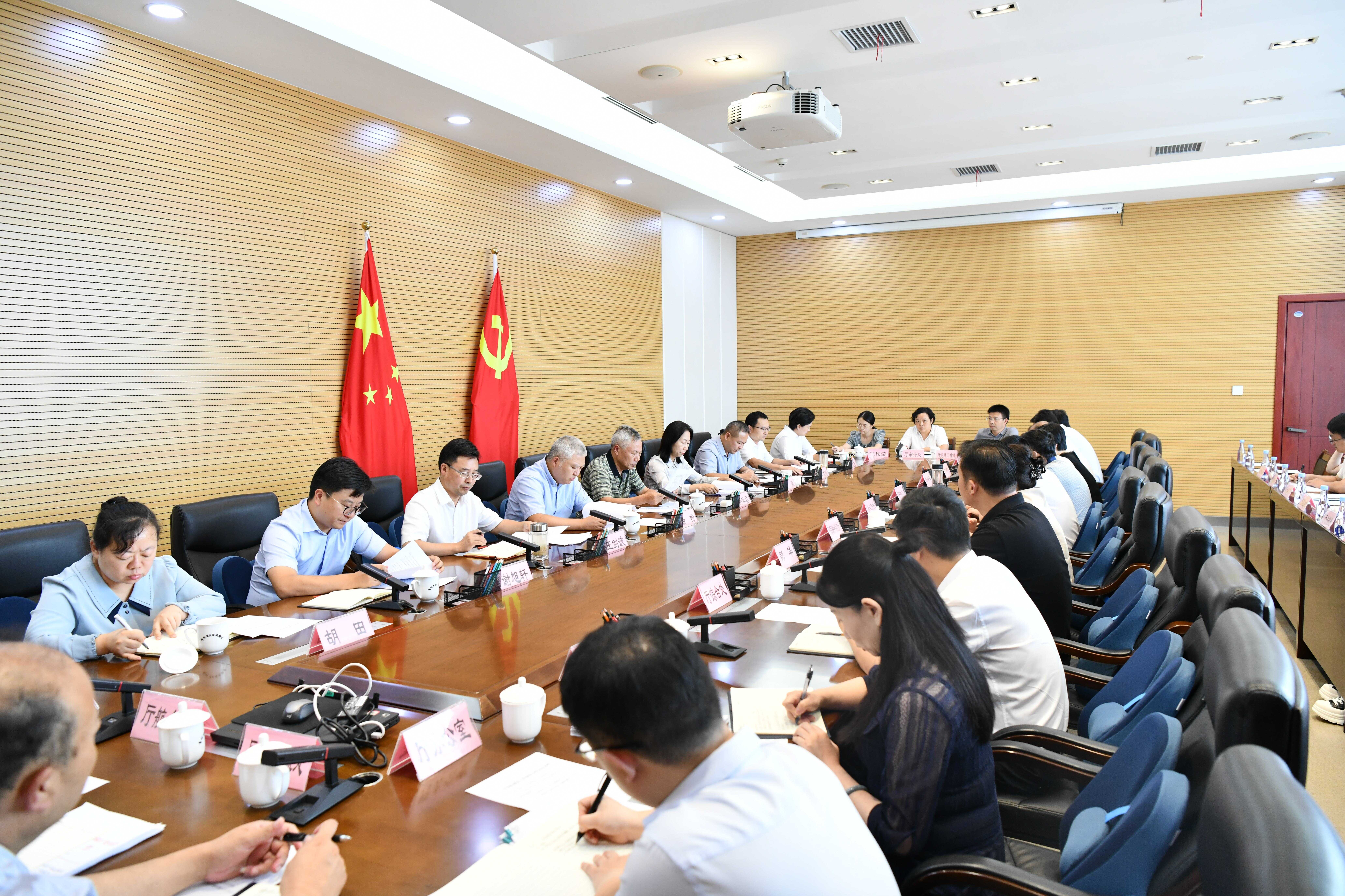 省交通运输厅党的建设工作领导小组会议召开