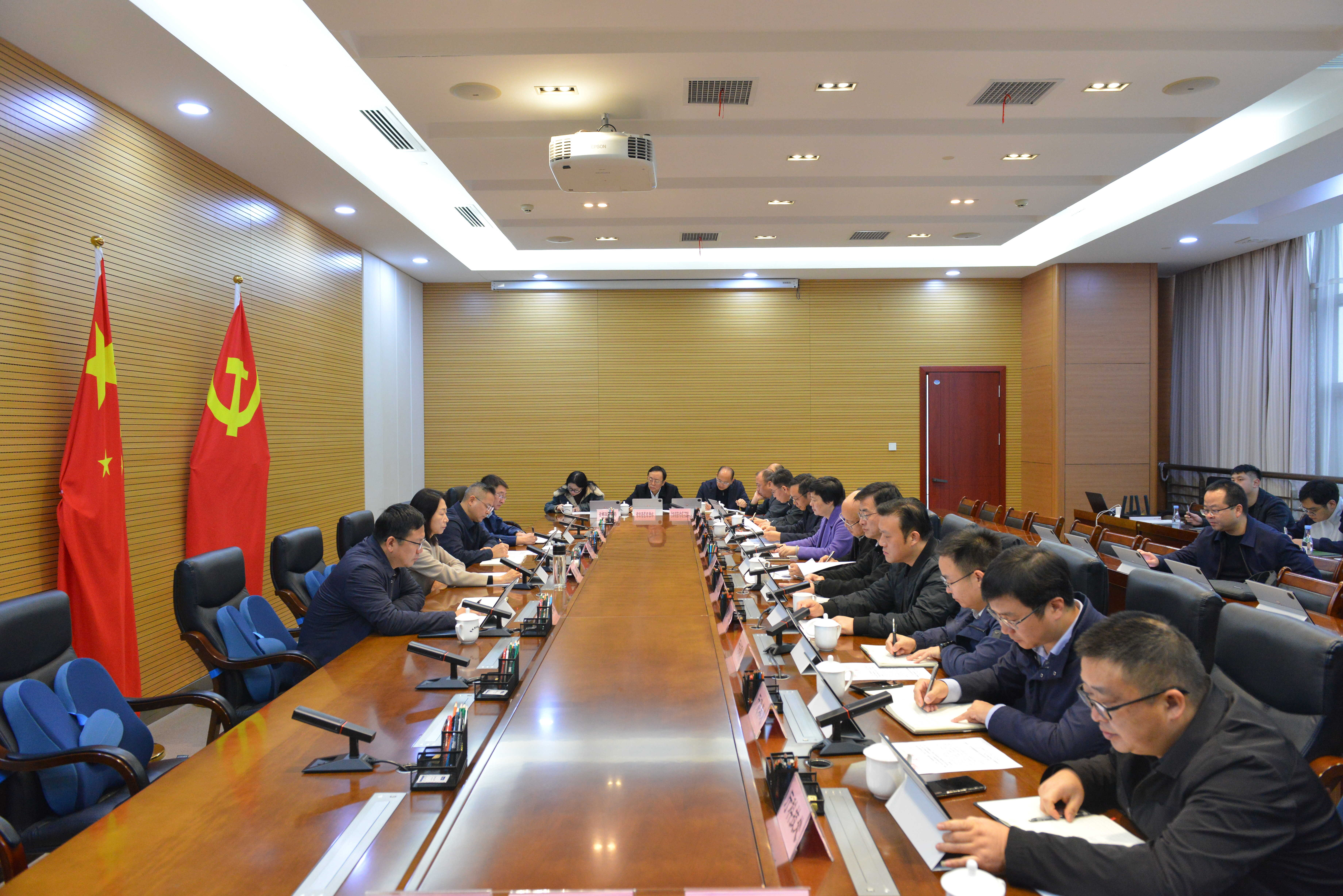 省交通运输厅召开厅全面深化改革领导小组会议