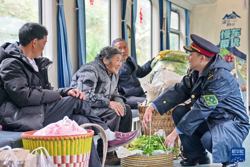 黔北“慢火车”的温暖坚守