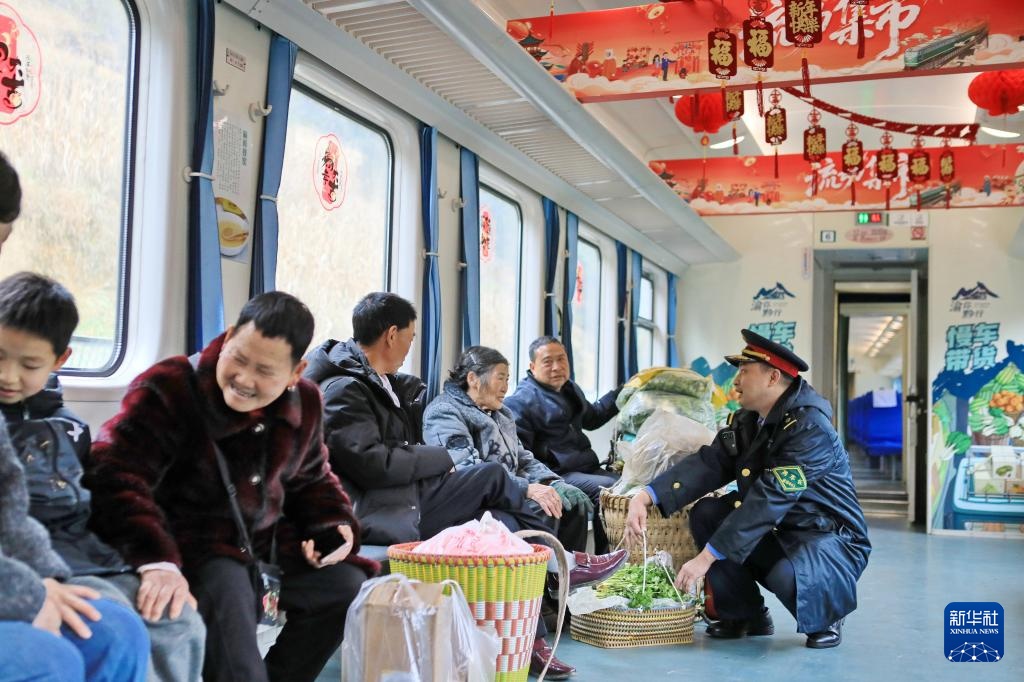 黔北“慢火车”的温暖坚守