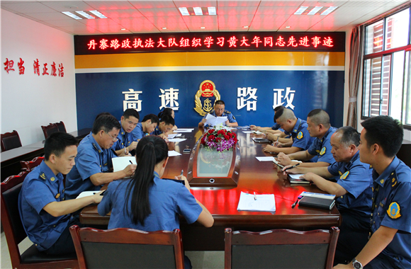 点击查看原图。